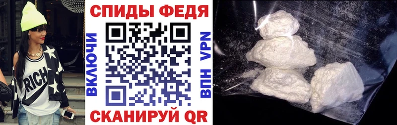 Купить закладки  Луга  Амфетамин VHQ 