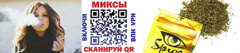 БУТИРАТ GHB Купить Луга