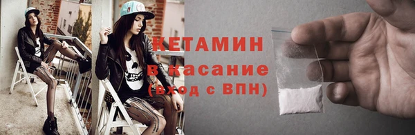 СК Елабуга