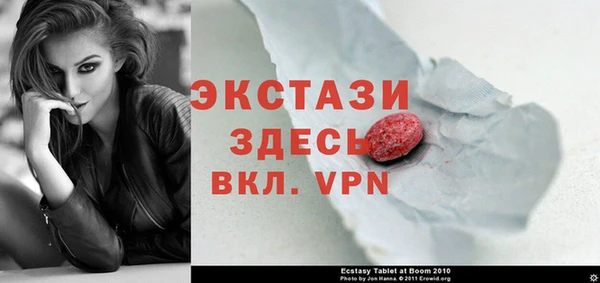 каннабис Елизово