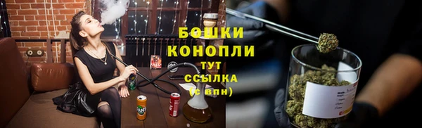 каннабис Елизово