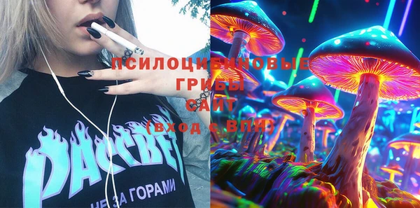 каннабис Елизово
