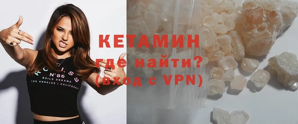 каннабис Елизово
