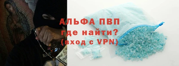 СК Елабуга