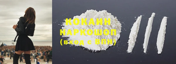 СК Елабуга