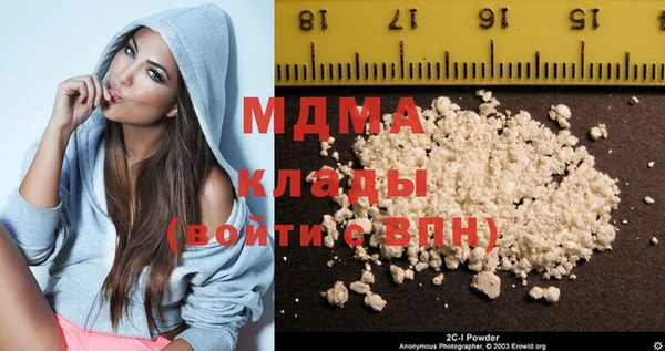 каннабис Елизово
