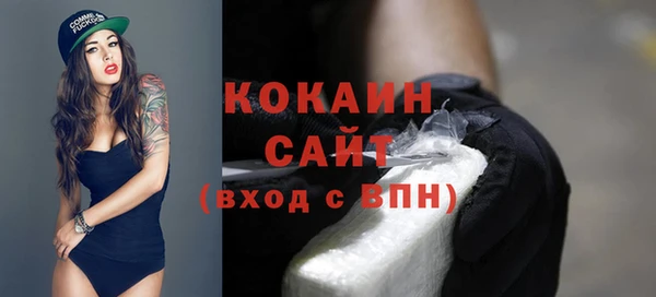 СК Елабуга