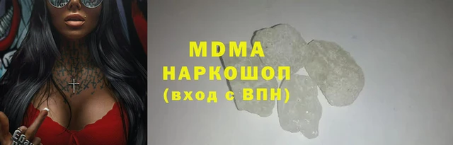 СК Елабуга