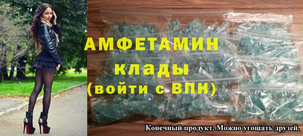 каннабис Елизово