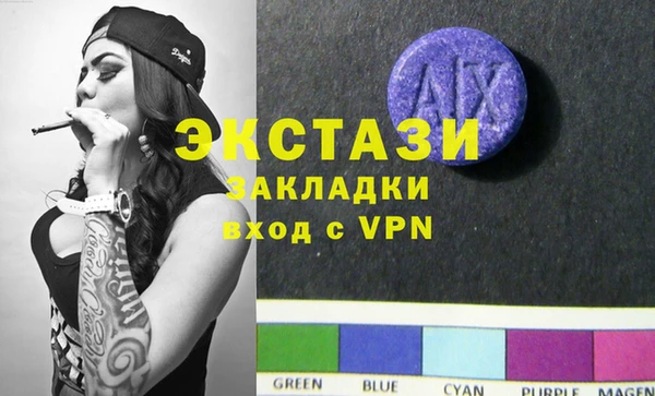 СК Елабуга