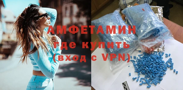каннабис Елизово