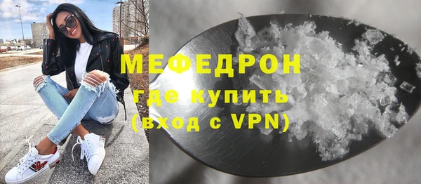 СК Дмитровск