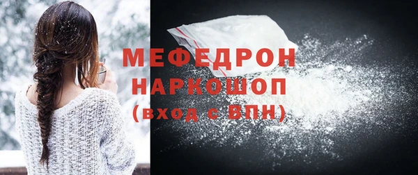 СК Елабуга