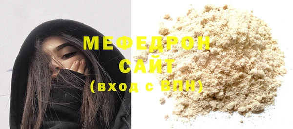 СК Елабуга