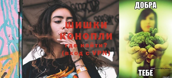 каннабис Елизово