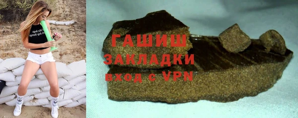 СК Елабуга