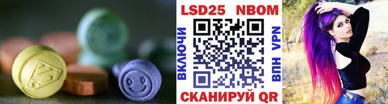 Купить  Луга  ЛСД экстази ecstasy 